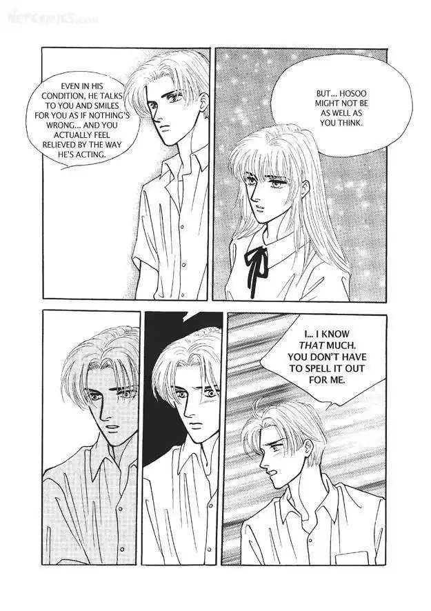 Do Whatever You Want Chapter 3.3 34